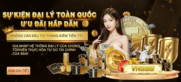 Ưu đãi nạp tiền lần đầu